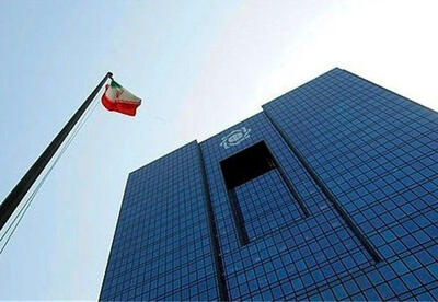 سقف کارت به کارت با اپلیکیشن ها ۱۰ میلیون تومان شد