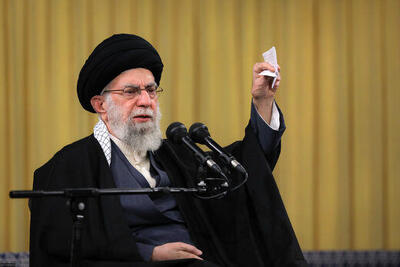 پوستر جدید Khamenei.ir/ همین حالا مجازات ادامه دارد/ عکس