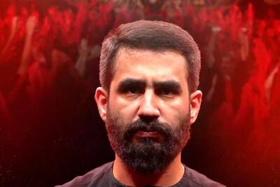 نماهنگ/  وقت پیکاره  با نوای حسین طاهری