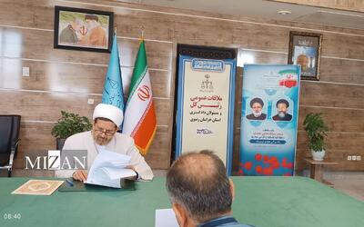 مسئولان قضایی استان خراسان رضوی به درخواست‌های ۲۰۰ نفر از مراجعان رسیدگی کردند