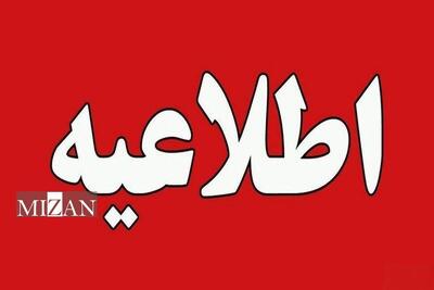 قطعی برق بخشی از شمال تهران به دلیل موج انفجار ناشی از حمله رژیم صهیونیستی
