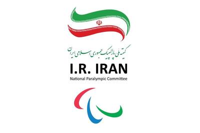 ایران خواستار تعلیق اسرائیل از ساختار جهانی ورزش پارالمپیک شد