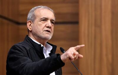 پزشکیان: با تمام وجودمان پای امنیت ملت عزیز خواهیم ایستاد