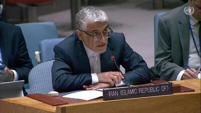 نمایندگی ایران: آمریکا امنیت خود را فدای حفظ امنیت نتانیاهو کرده است