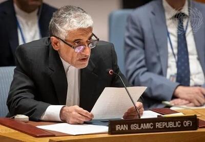 ایروانی: سکوت شورای امنیت در برابر حمله آمریکا به ایران به معنای هم‌دستی‌اش در این جنایات است