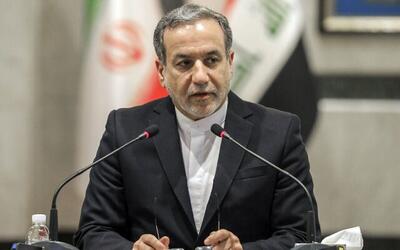 هشدار صریح عراقچی: آمریکا ستون‌های حقوق بین‌الملل را فرو ریخت