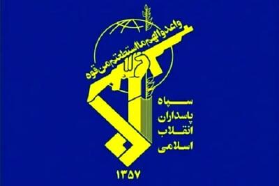 شهادت جمعی از پاسداران استان البرز