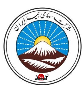 بیمه خطر جنگ برای خانه و خودرو