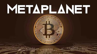 هجوم متاپلنت برای خرید در کف قیمتی؛ ۱۱۸ میلیون دلار بیت‌کوین دیگر انباشت شد!