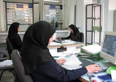 تمدید دورکاری کارکنان دستگاه‌های اجرایی استان تهران | رویداد24