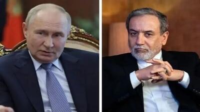 عراقچی امروز با پوتین دیدار می‌کند | رویداد24