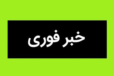 خبر فوری از حمله ایران به آمریکا امشب دوشنبه ۲ تیر ۱۴۰۴ / بیانیه نیروهای مسلح ایران در پی حمله به پایگاه آمریکا در قطر