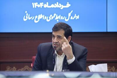 پیشنهاد دنیامالی برای تعلیق رژیم صهیونی از ورزش