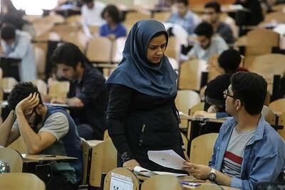 امتحانات پایان ترم دانشجویان به شهریورماه ۱۴۰۴ موکول شد | اعلان زمان دقیق نوبت دوم آزمون سراسری در ۱۶ تیرماه