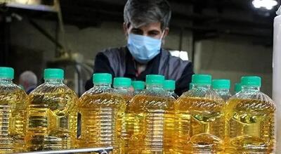 ثبت سفارش جدید روغن و دانه های روغنی