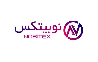 نوبیتکس: مراقب کلاهبرداران باشید‌