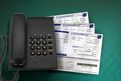 مکالمات تلفت ثابت رایگان شد