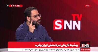 زادبر: اسرائیل ساخت بمب اتم و دیمونا را از آمریکا هم پنهان کرد / پروژه اصلی آمریکا و اسرائیل در جنگ تغییر رژیم و طرح خاورمیانه بزرگ است + فیلم