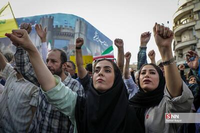 بیانیه تشکل‌های دانشجویی استان مازندران در محکومیت حمله اخیر آمریکا