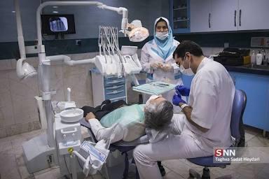 تمدید فرصت ثبت‌نام آزمون ارتقاء دستیاران تخصصی دندانپزشکی