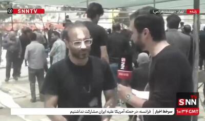 «بچه محلی‌ام» شهید شده است او تازه عروسی کرده بود + فیلم
