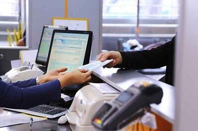 فعالیت ۵۰ درصدی بانک‌های تهران برای فردا و پس فردا
