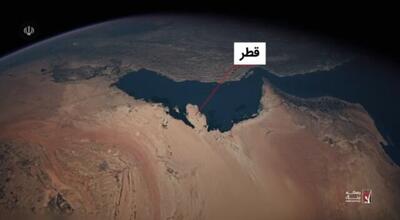 تصویر سه‌بعدی از پایگاه هوایی العدید در قطر