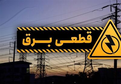 برق بخشی از مناطق ۲ و ۳ تهران دچار قطعی شد