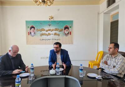 راه‌اندازی دبیرخانه مردمی مقاومت در کردستان - تسنیم