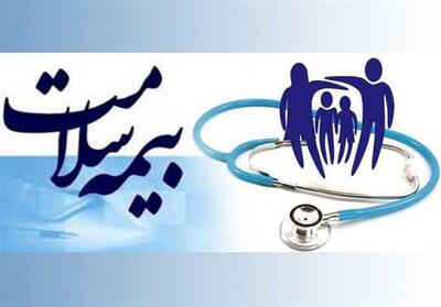 تسویه حساب مطالبات داروخانه‌ها و مطب پزشکان تا پایان 1403 - تسنیم
