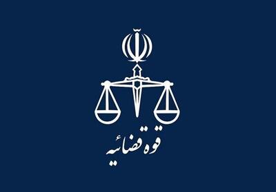 تمدید نحوه فعالیت واحدهای قضایی و اداری قوه قضاییه - تسنیم
