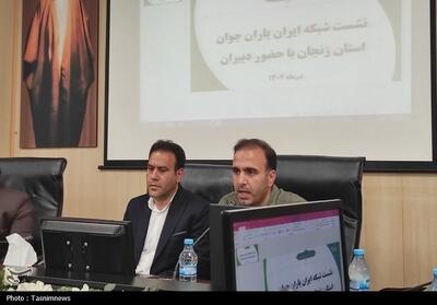 آمادگی ‌جامعه ورزش برای تبیین حقیقت جنایات ‌صهیونیست‌ها - تسنیم