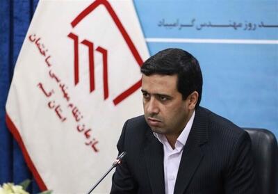 نظام مهندسی در خط مقدم مدیریت بحران/ماموریت تازه برای مهندسان استان‌ها - تسنیم