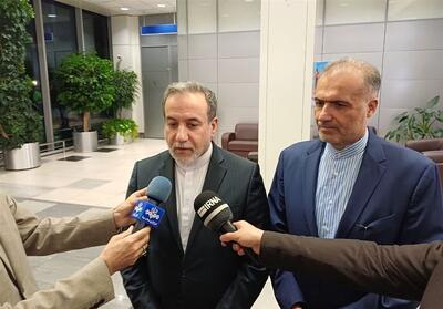 عراقچی: با روسیه بحث‌ها و مشورت‌های جدی‌تری خواهیم داشت - تسنیم
