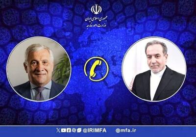 انتقاد عراقچی از مواضع دولت‌های اروپایی در برابر تجاوز آشکار آمریکا - تسنیم