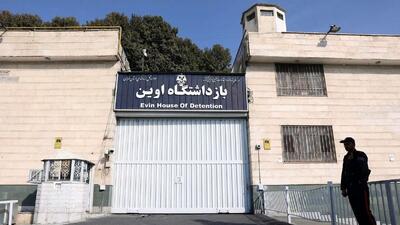 وضعیت زندان اوین بعد از حمله رژیم صهیونی (ویدیو)