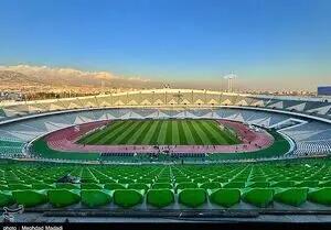 زمین شماره ۲ آزادی  برای پرسپولیسی‌ها تجهیز می‌شود!