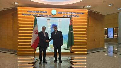 رایزنی عراقچی با وزیر خارجه ترکمنستان