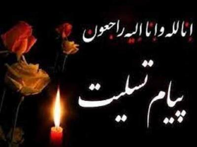 آقای بازیگر به دلایل نا مشخص از دنیا رفت/ مرگ مشکوک بازیگر سریال سه دونگ سه دونگ+ عکس