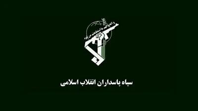اندیشه معاصر- هدف‌گیری مراکز نظامی و پشتیبانی اسرائیل در آخرین دقایق پیش از آتش‌بس اندیشه معاصر