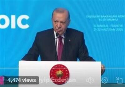 اردوغان حملات به ایران را محکوم کرد