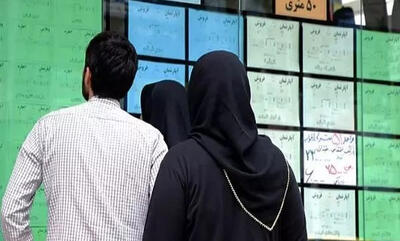سورپرایز ویژه برای مستاجران تهرانی