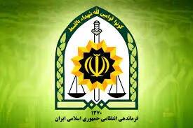 خنثی شدن دو موشک عمل نکرده در زندان اوین