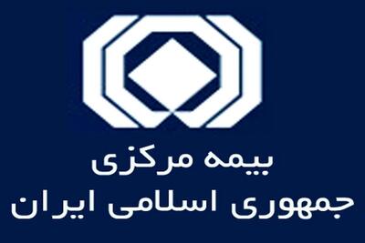 گنجاندن آیتم «جبران خسارت های جنگی» در بیمه نامه های عادی