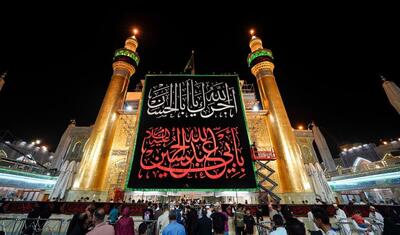 حرم امیرالمؤمنین سیاه‌پوش شد (فیلم)