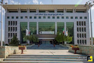 پایداری کامل شبکه برق در استان البرز