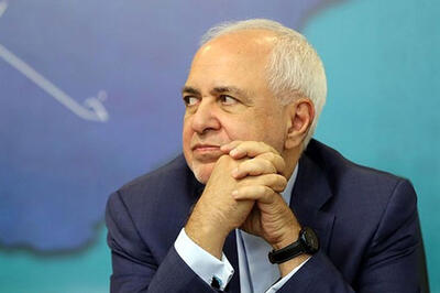 ظریف: ایران هیچگاه تسلیم نشده و نخواهد شد