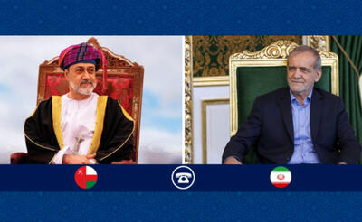 پزشکیان: ما چاره‌ای جز پاسخ به حمله آمریکا نداشتیم