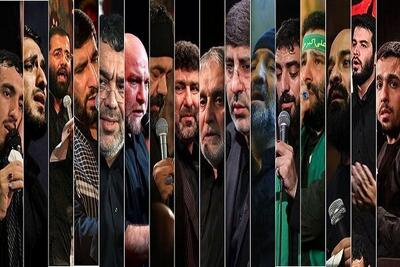 دهه اول محرم کجا هیات برویم؟