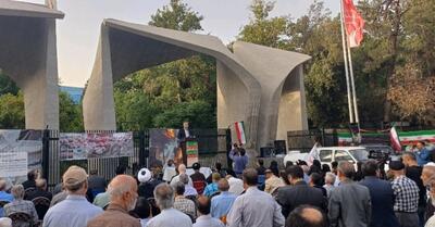 تسلیحات و دانش هسته‌ای ما نابود شدنی نیست